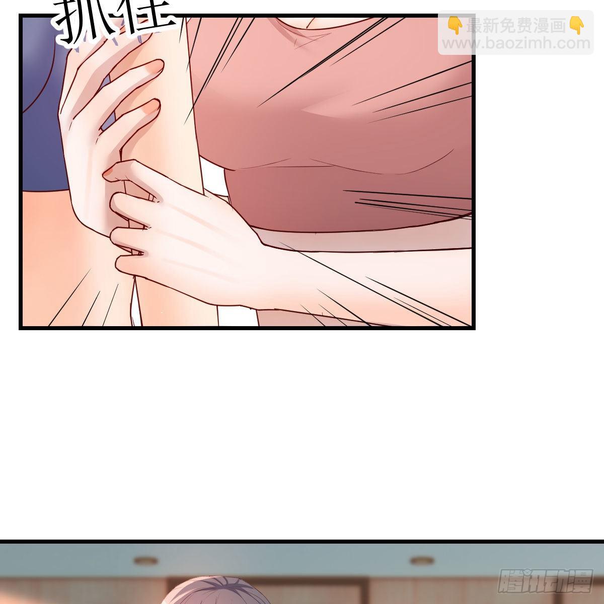 急中生智(1/2)-第188话