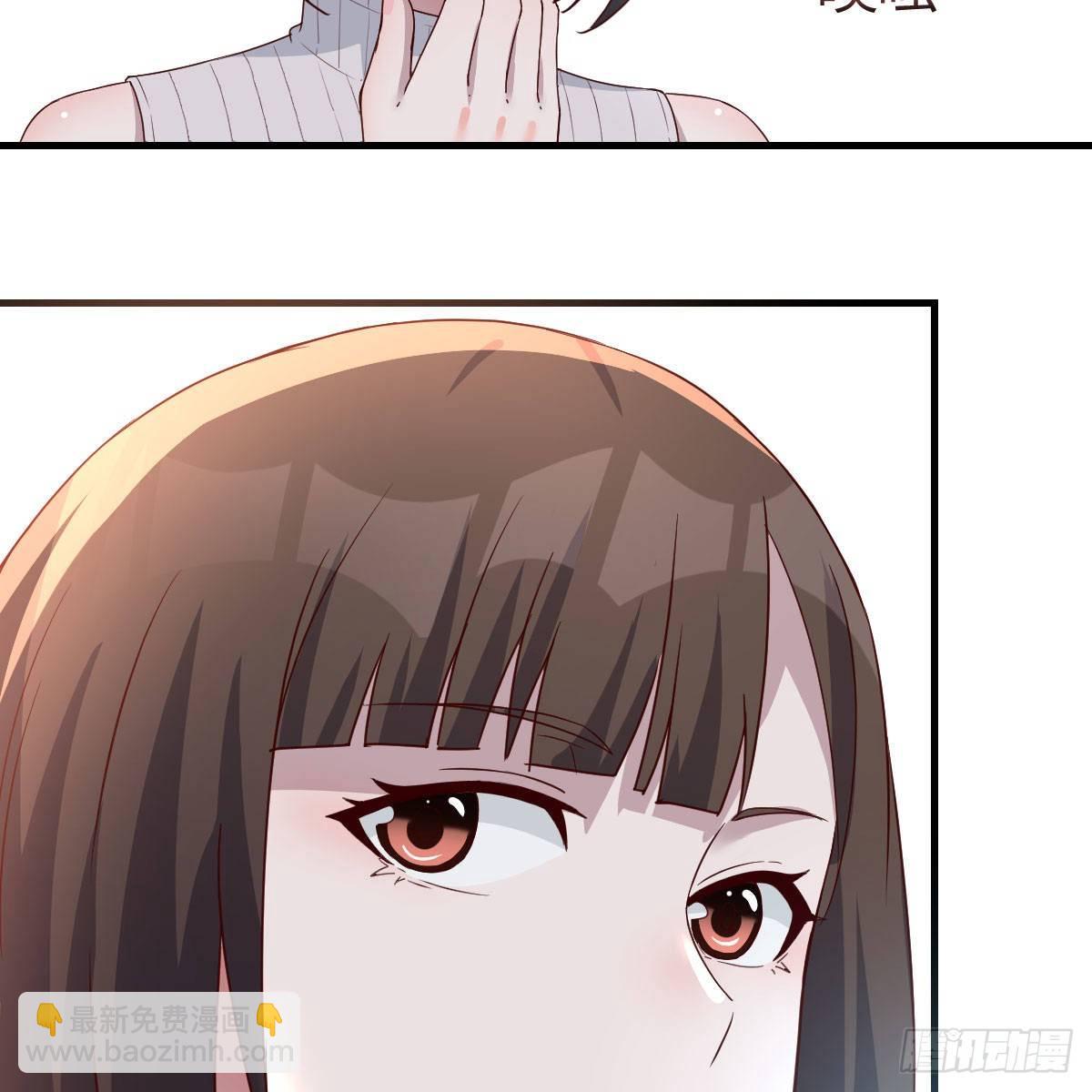 三个女人一台戏(1/2)-第190话