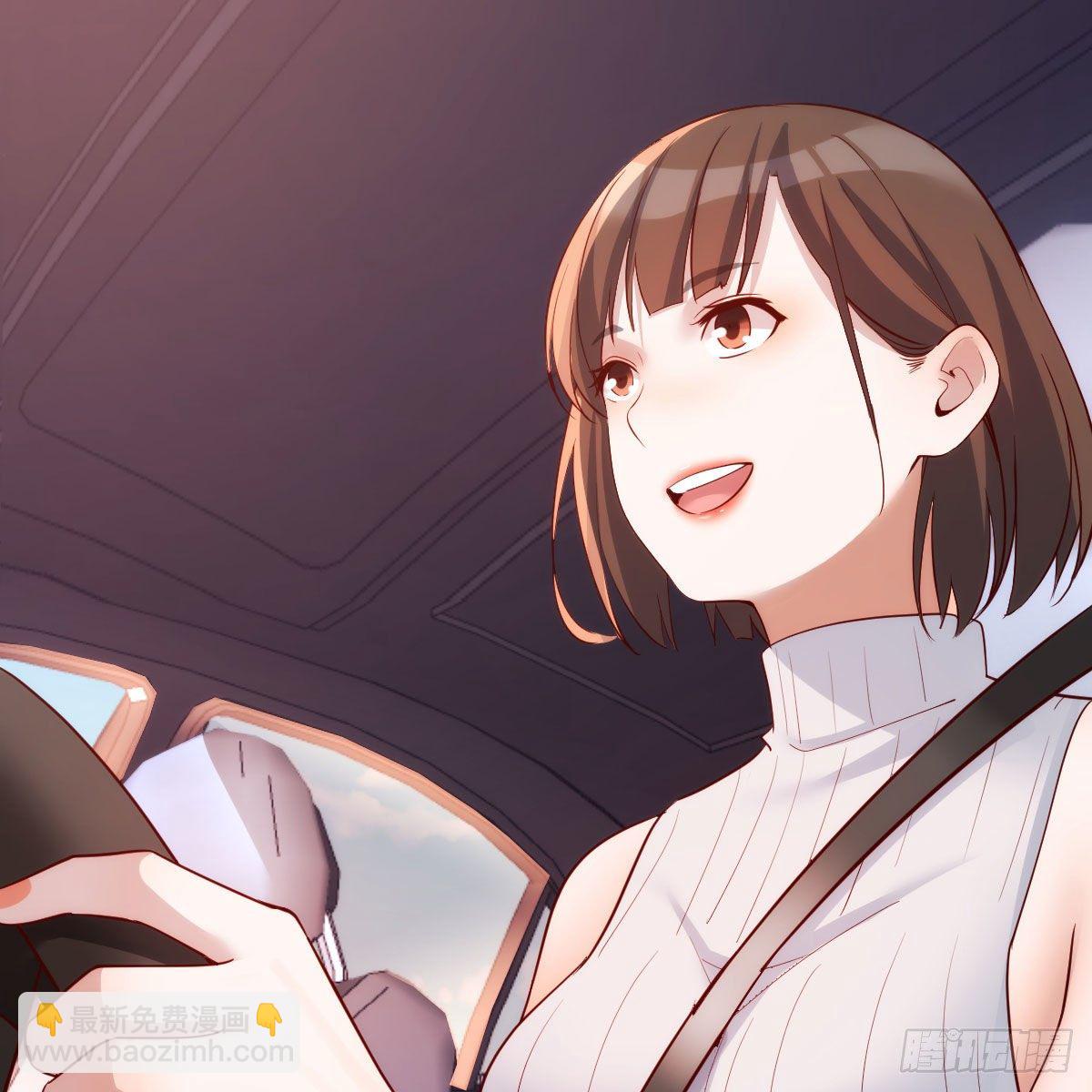 三个女人一台戏(1/2)-第190话
