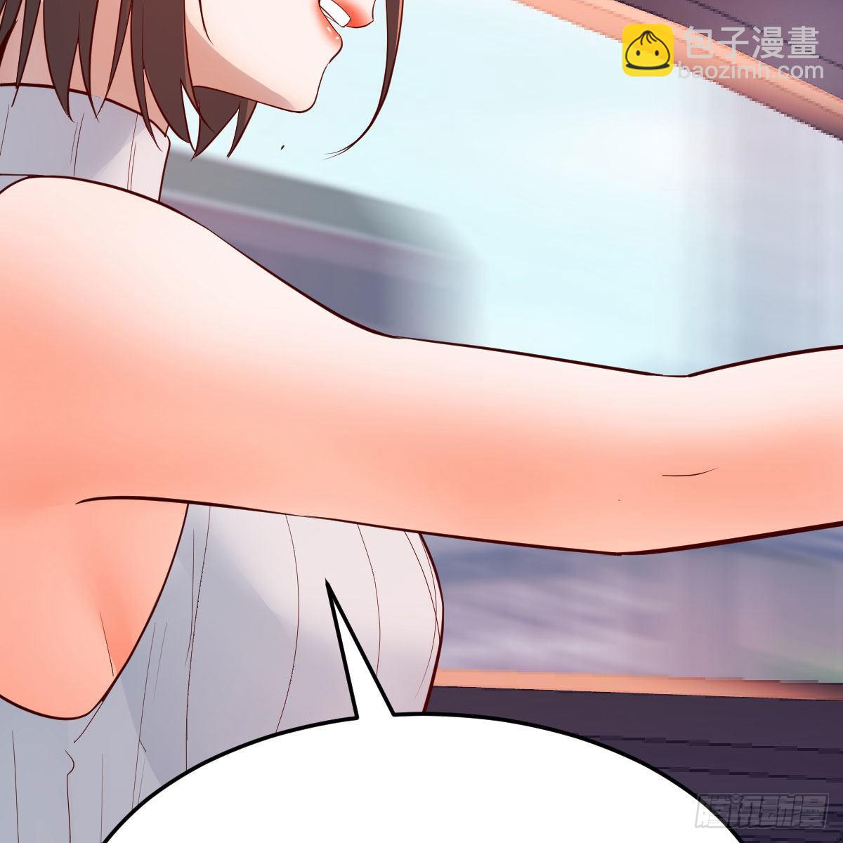 三个女人一台戏(1/2)-第190话