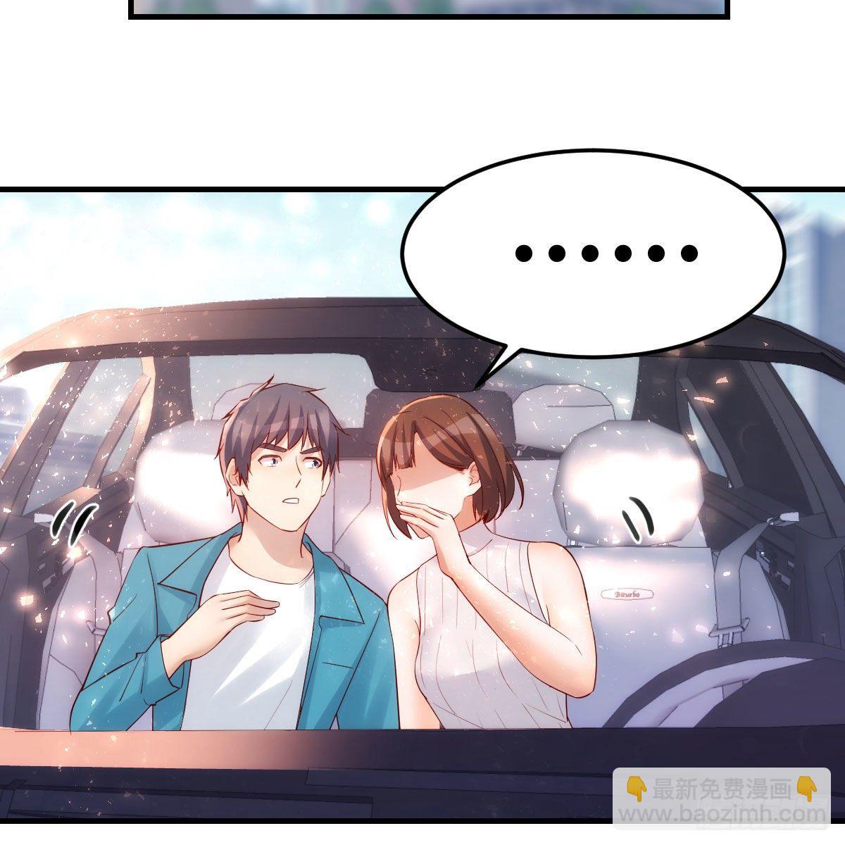 三个女人一台戏(1/2)-第190话