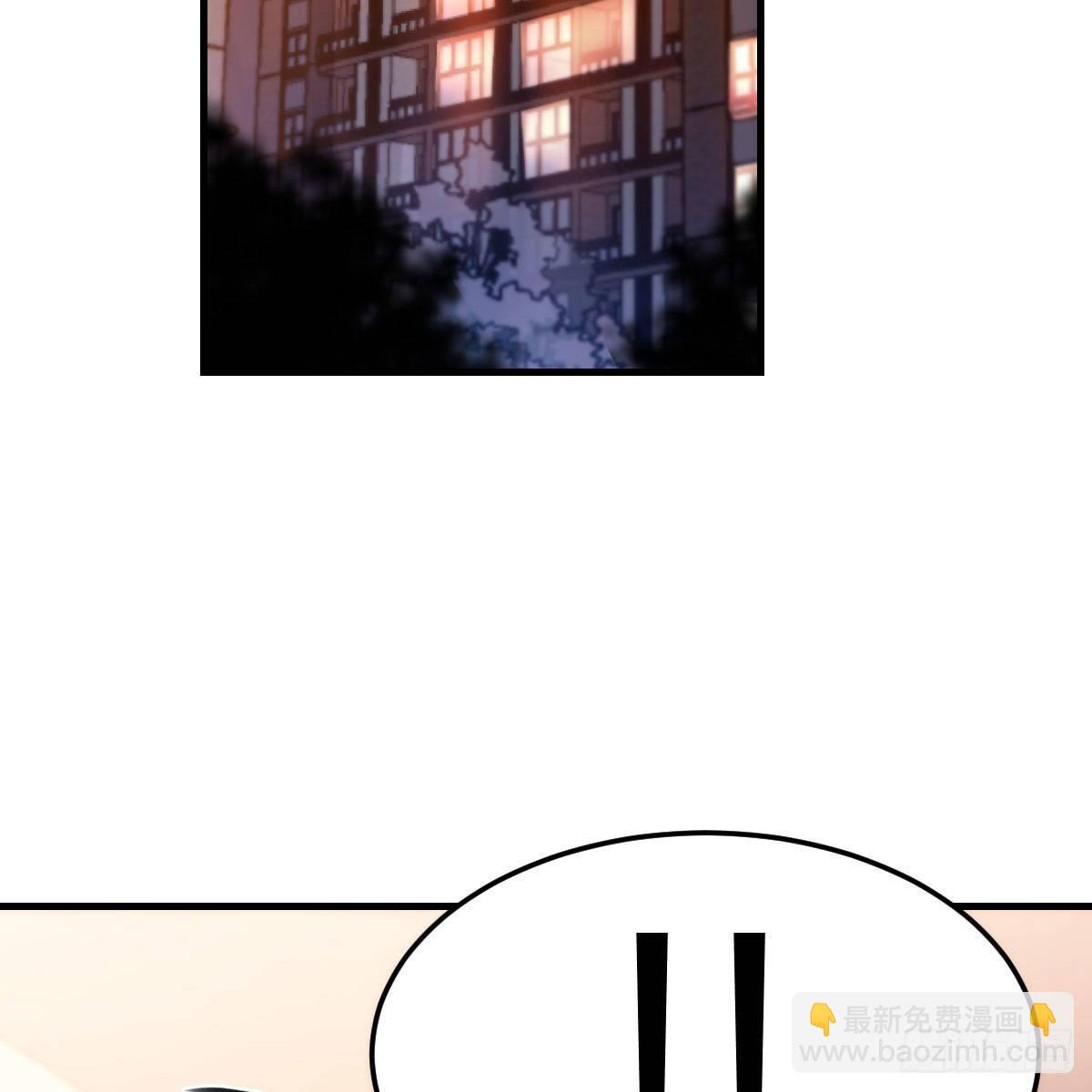 三个女人一台戏(1/2)-第190话