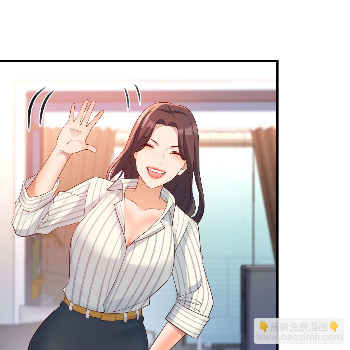 三个女人一台戏(1/2)-第190话