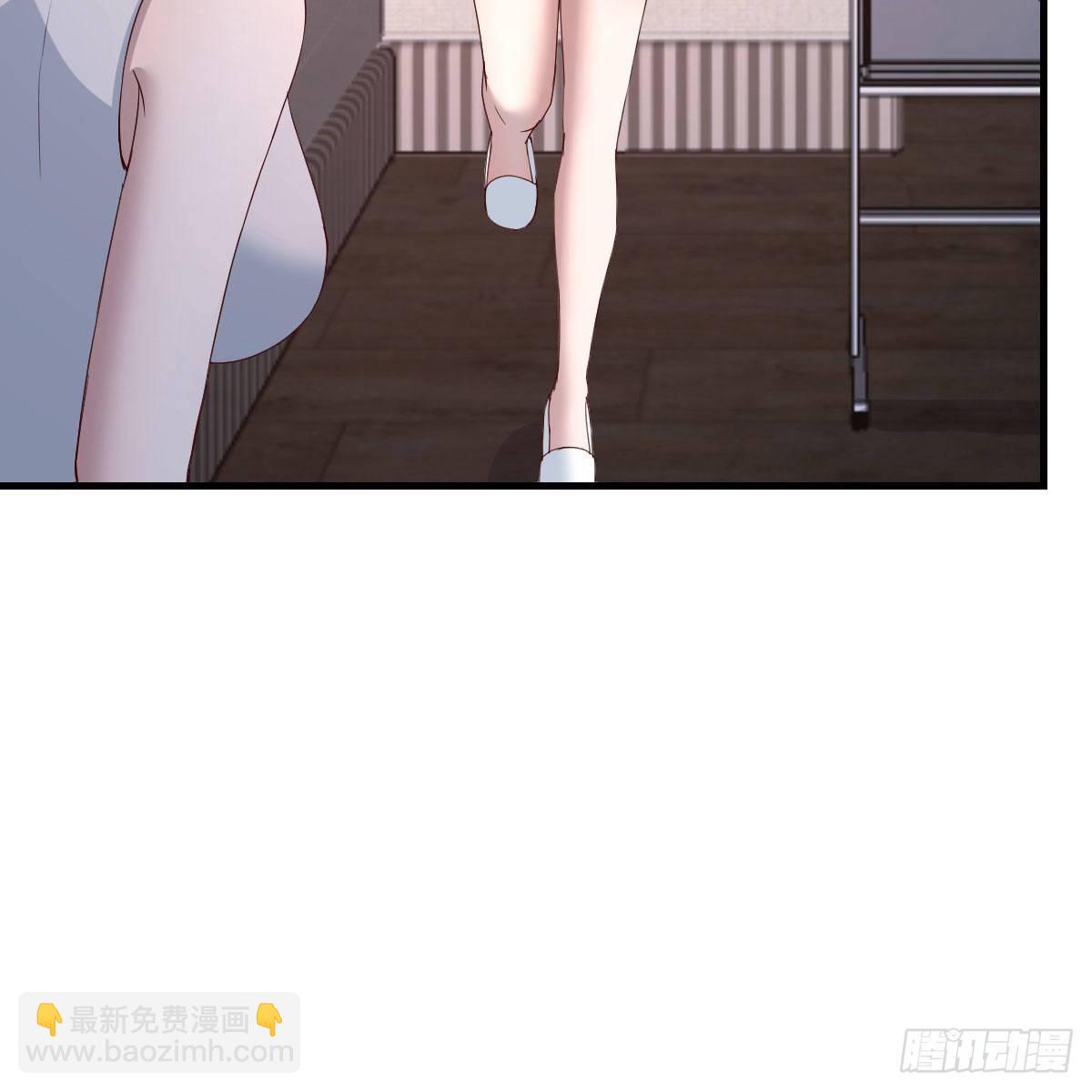 三个女人一台戏(1/2)-第190话