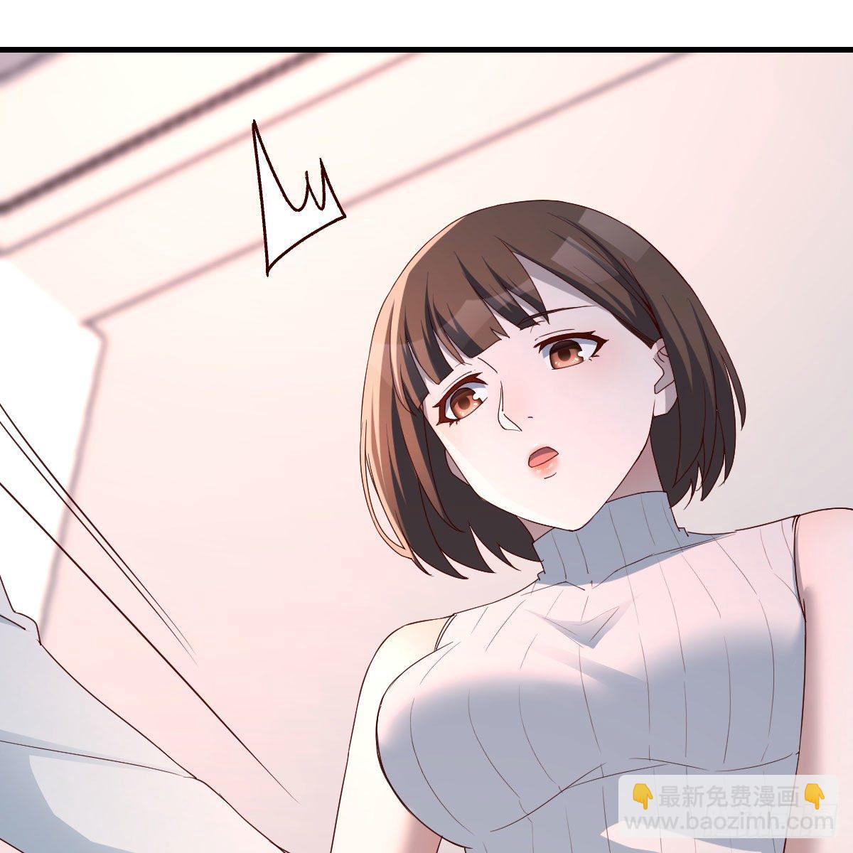三个女人一台戏(1/2)-第190话