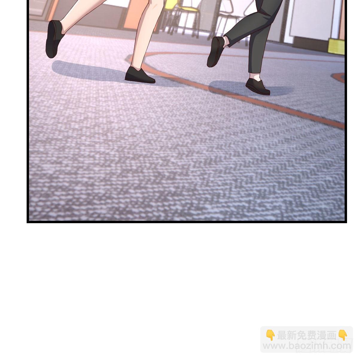 三个女人一台戏(1/2)-第190话