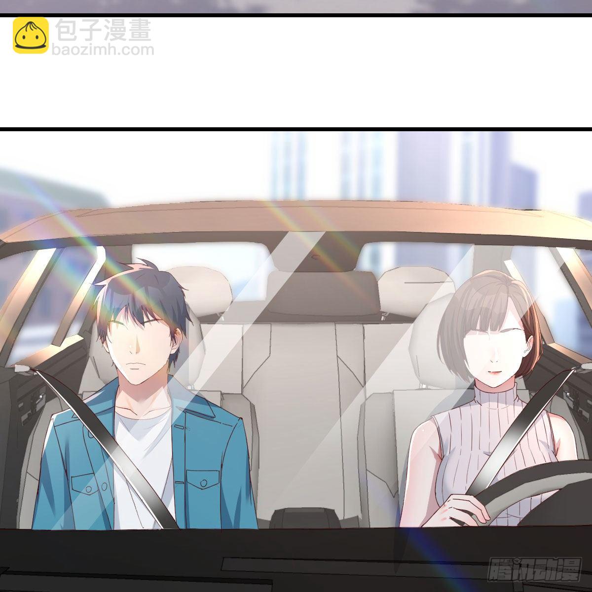 三个女人一台戏(1/2)-第190话