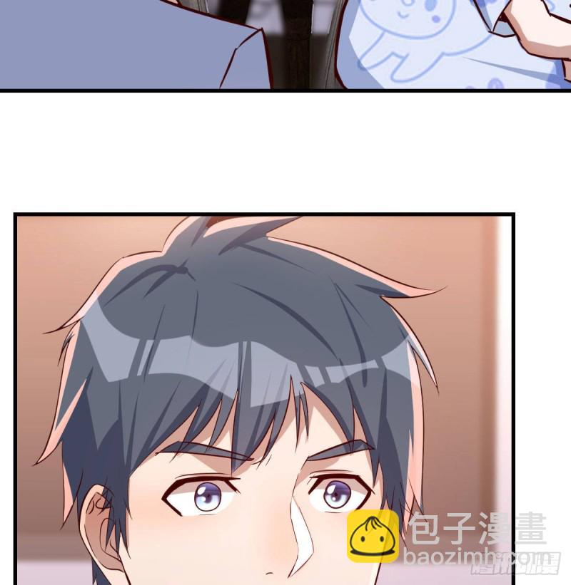 脑子抽筋了(1/2)-第22话