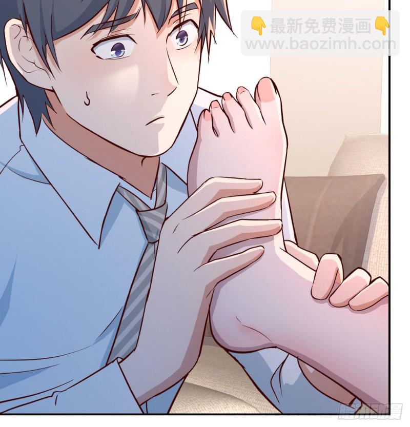 脑子抽筋了(1/2)-第22话