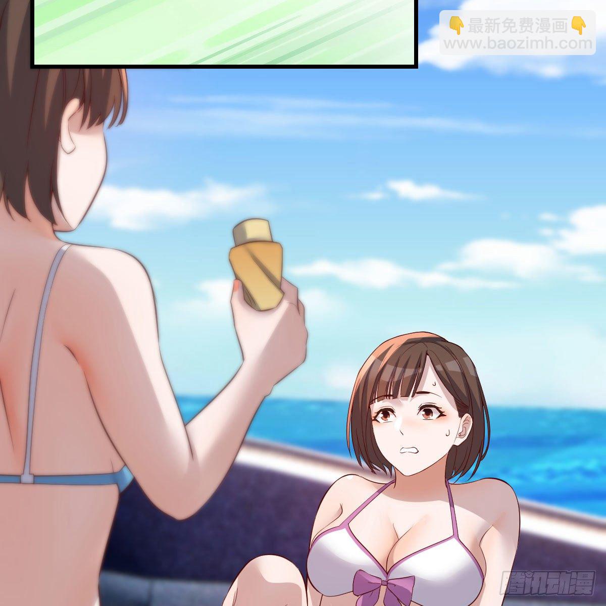 目标：人工岛特训01(1/2)-第192话
