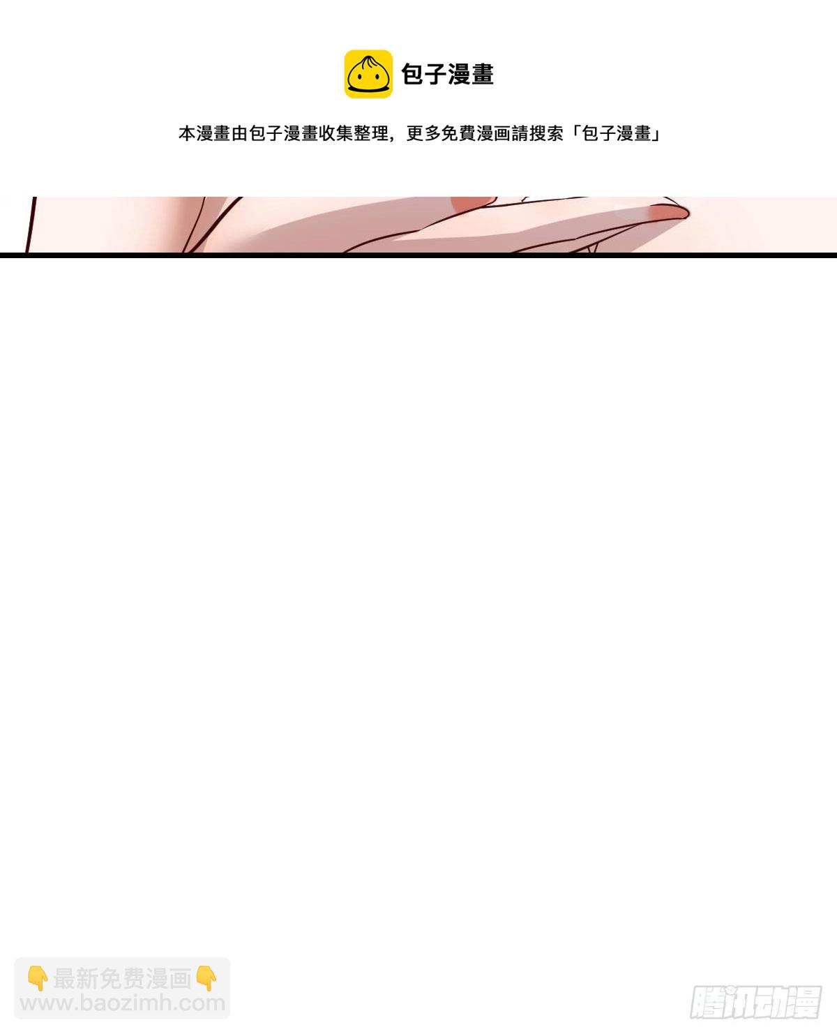 目标：人工岛特训01(1/2)-第192话