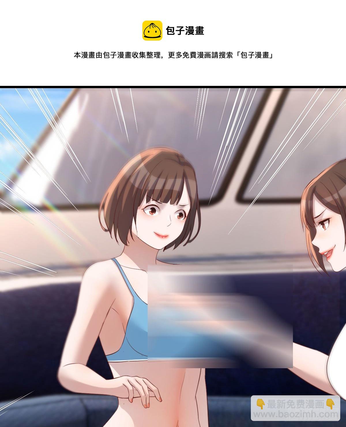 目标：人工岛特训01(1/2)-第192话
