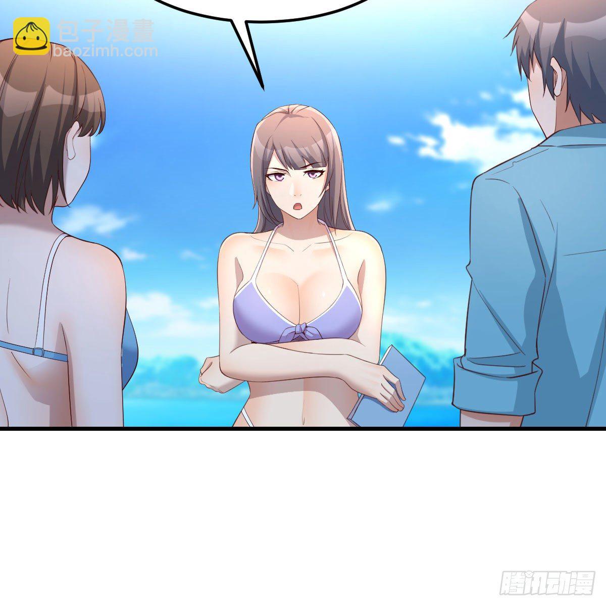目标：人工岛特训03(1/2)-第194话