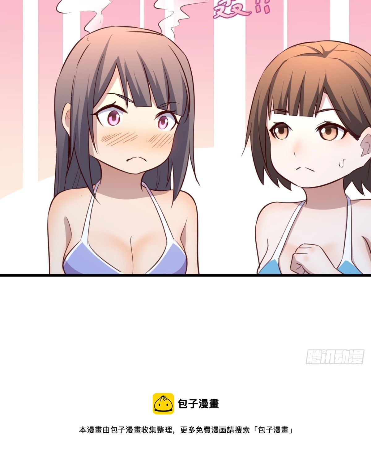 目标：人工岛特训03(1/2)-第194话