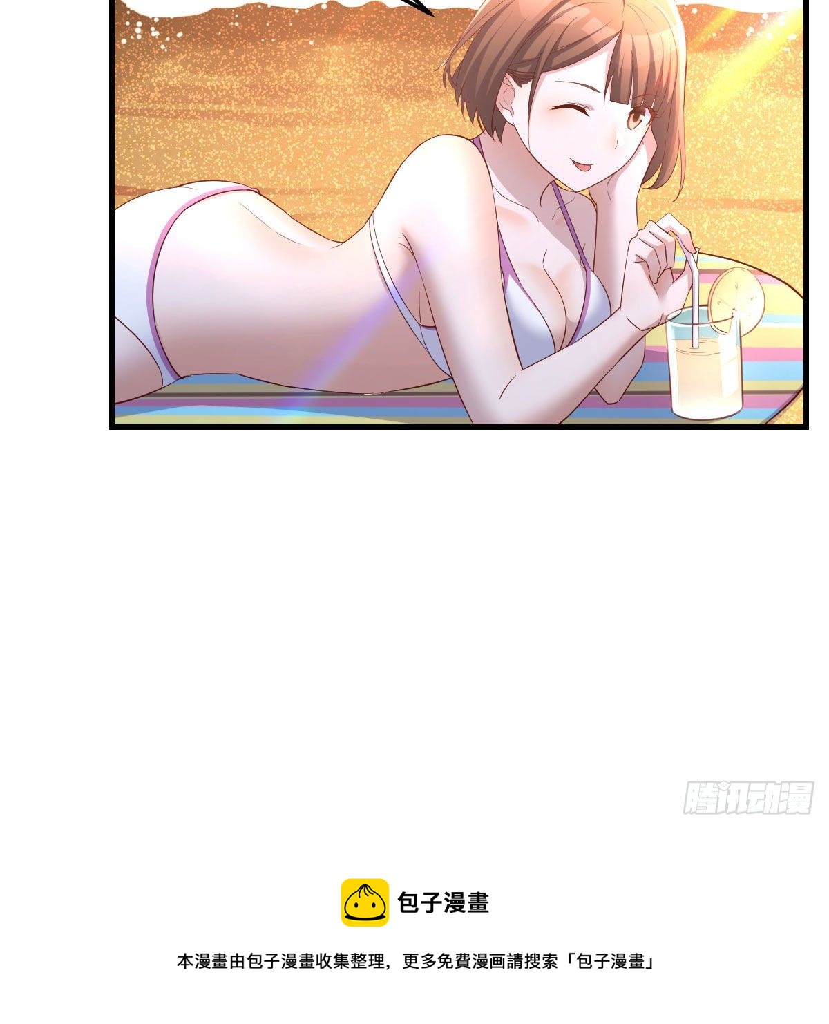 目标：人工岛特训03(1/2)-第194话