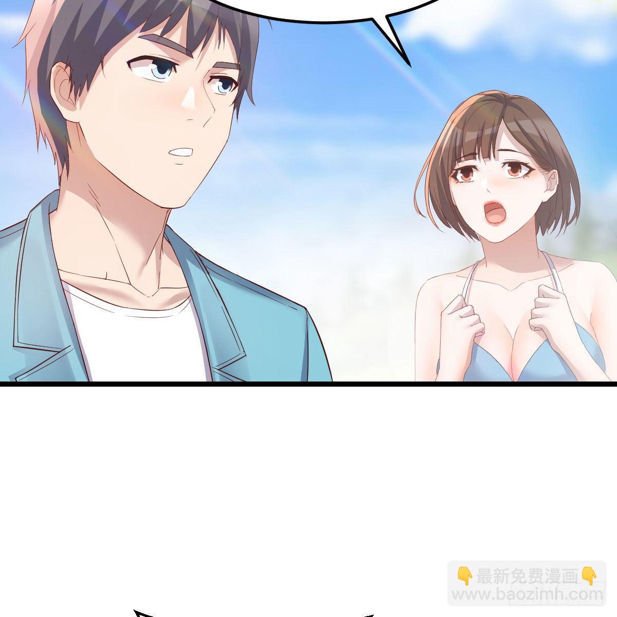 目标：人工岛特训03(1/2)-第194话