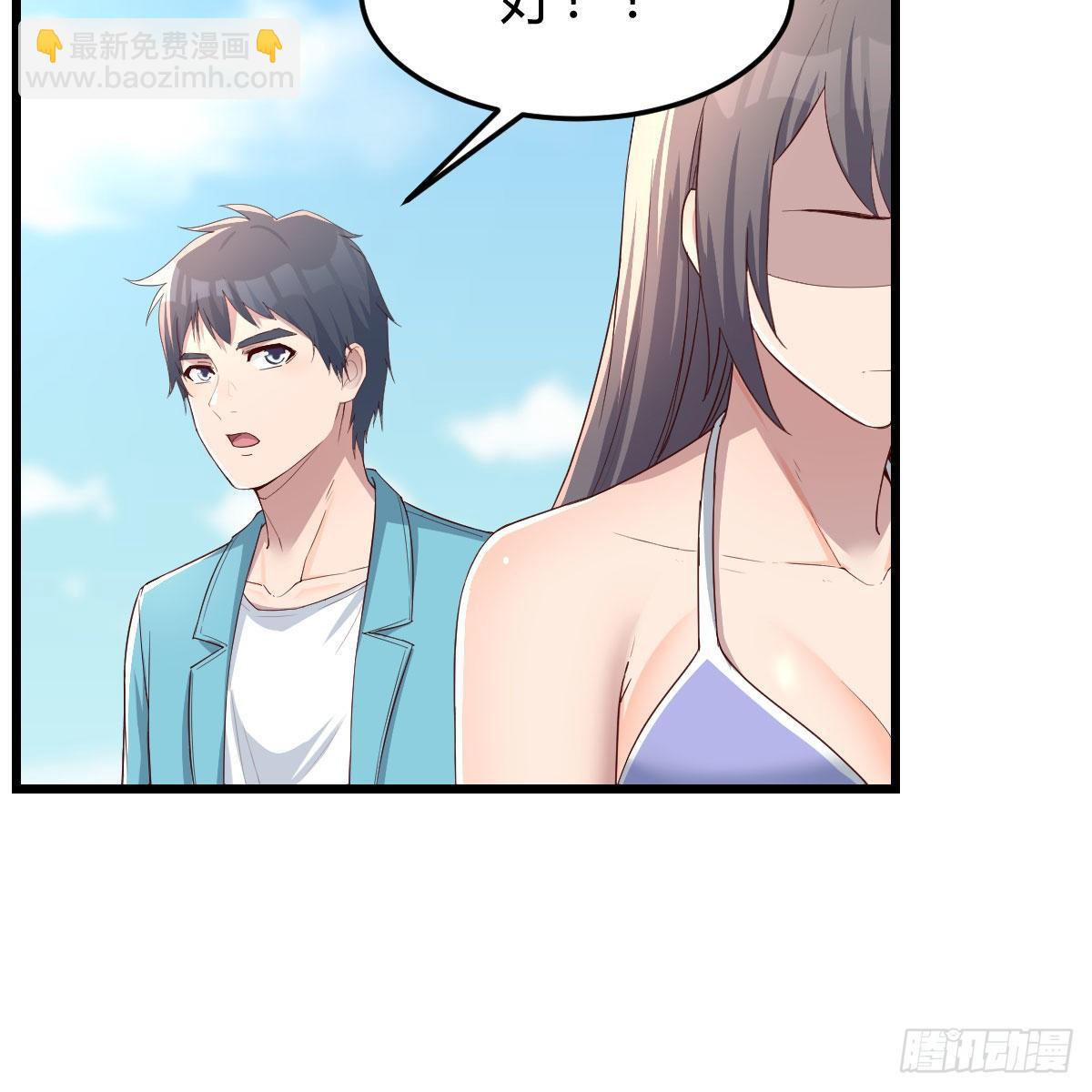目标：人工岛特训05(1/2)-第196话
