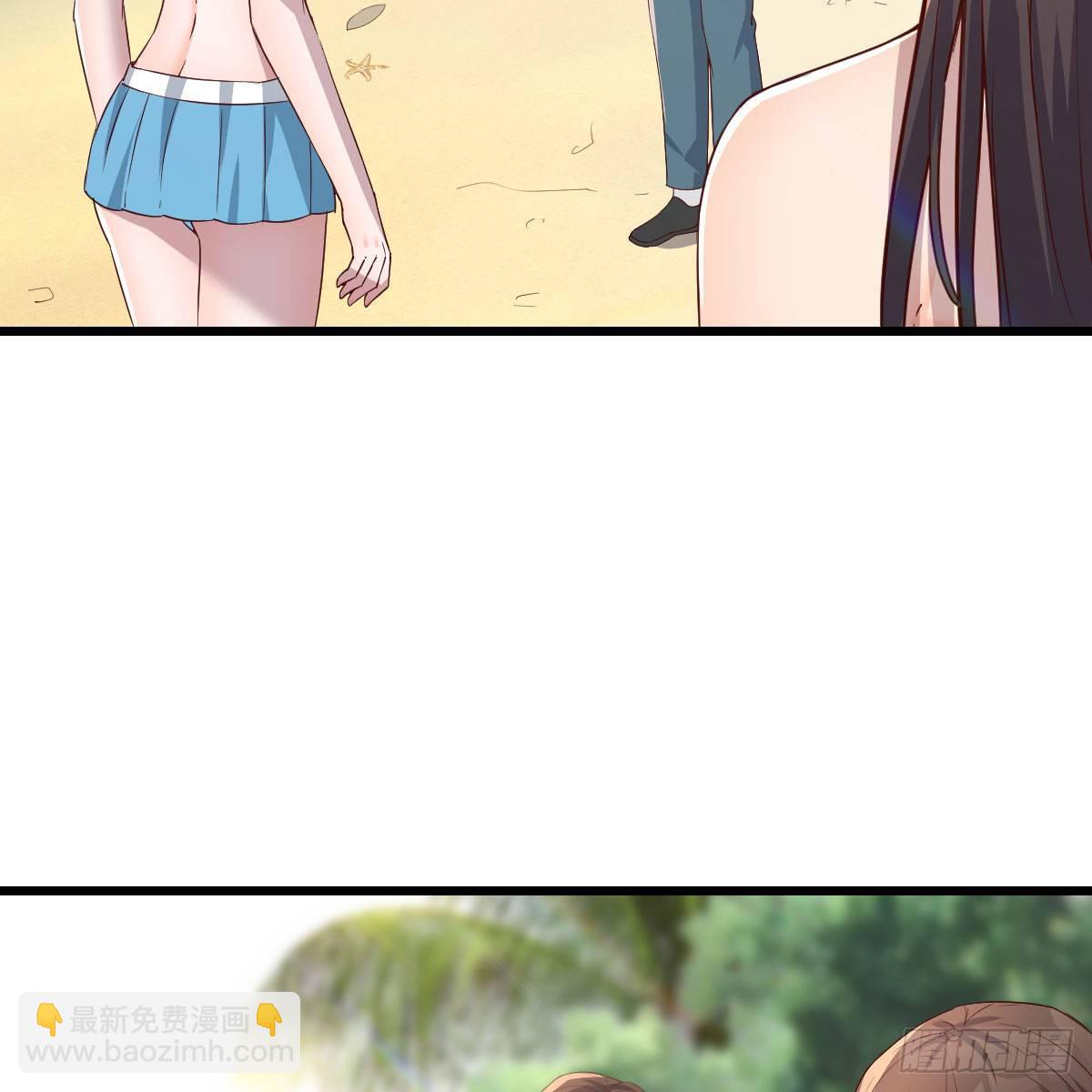目标：人工岛特训05(1/2)-第196话