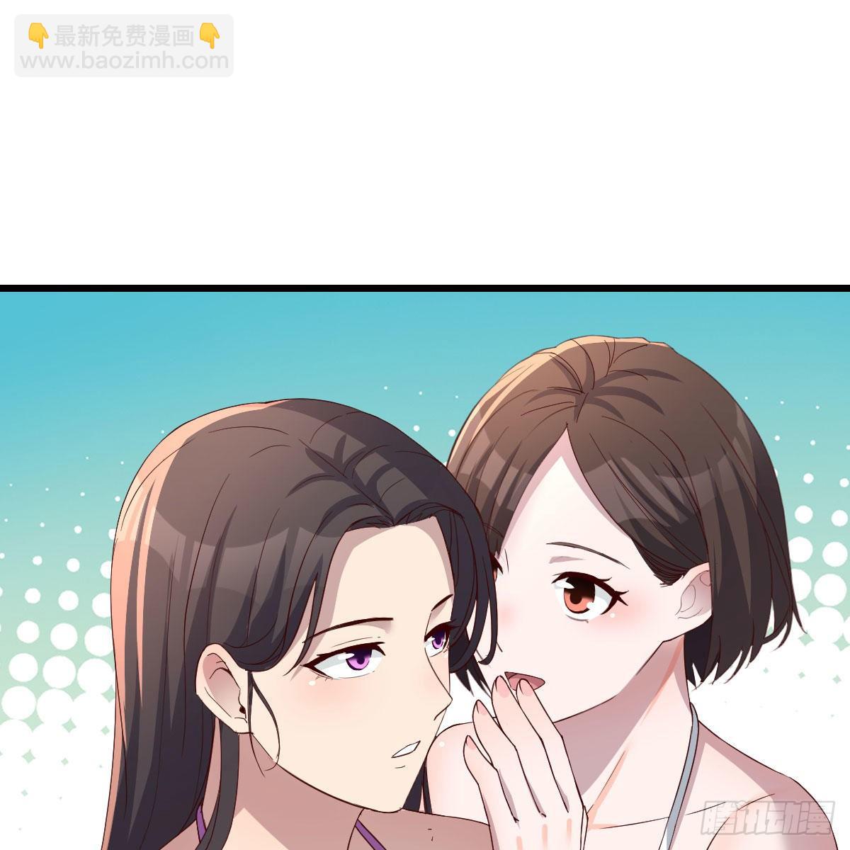 目标：人工岛特训05(1/2)-第196话