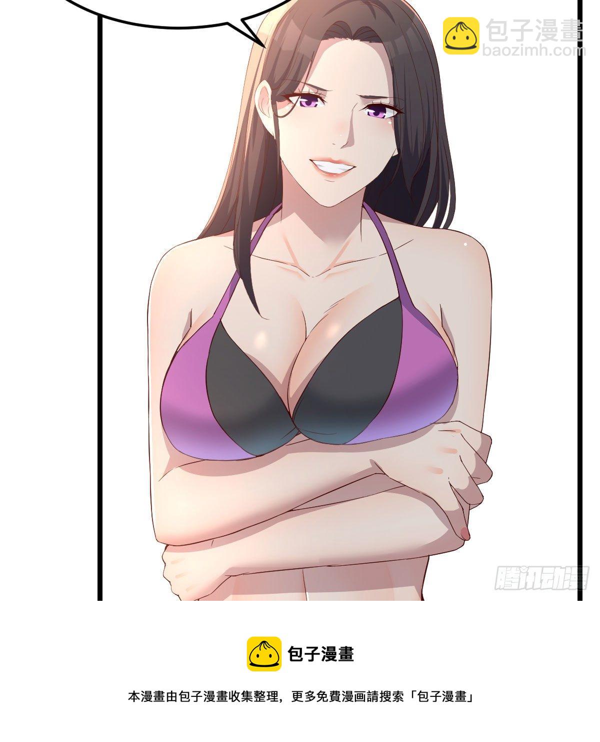 目标：人工岛特训05(1/2)-第196话