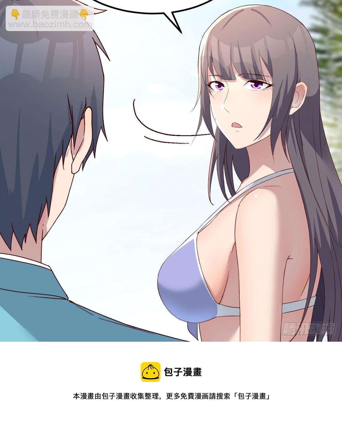 目标：人工岛特训05(1/2)-第196话