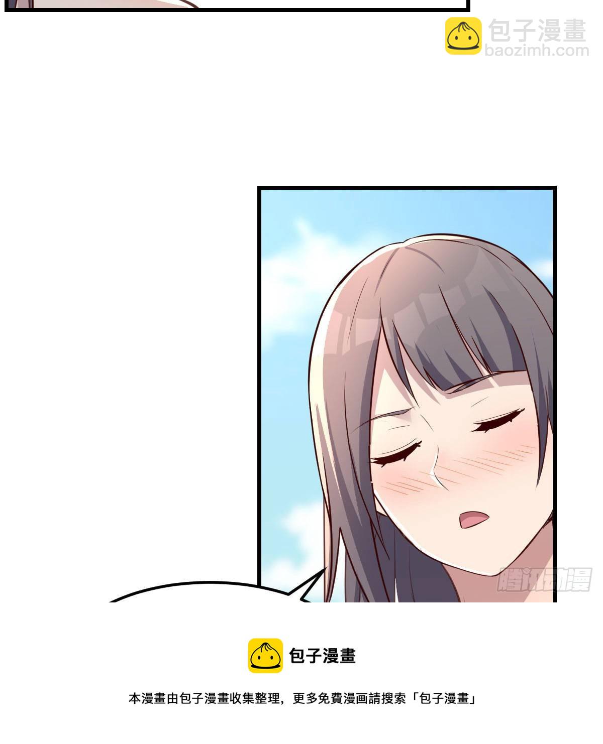 目标：人工岛特训05(1/2)-第196话