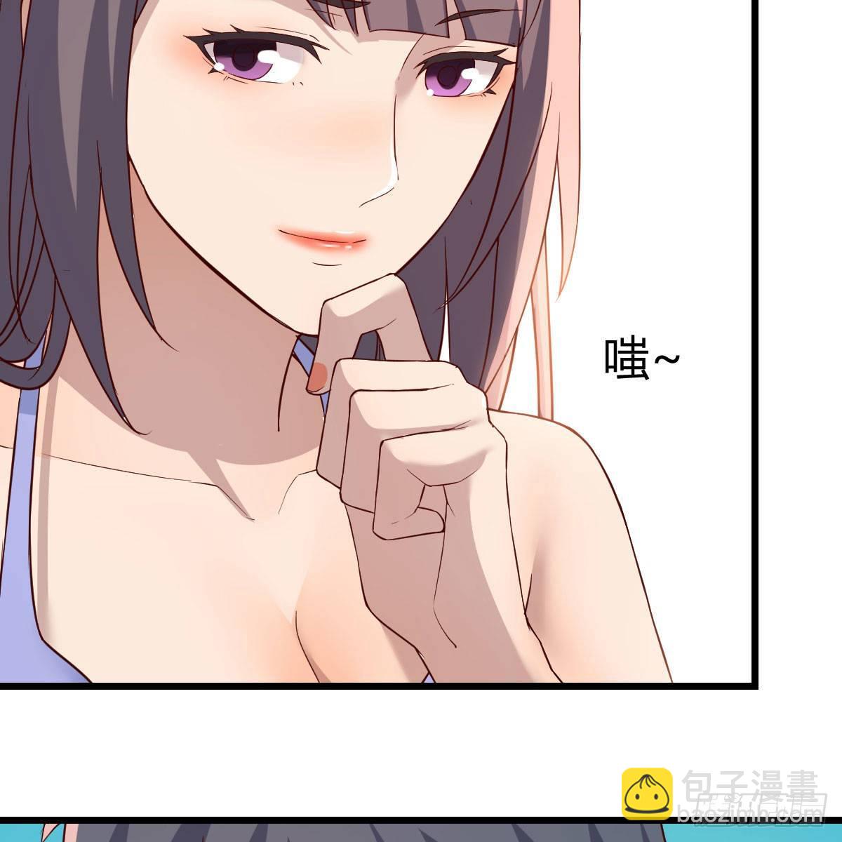 目标：人工岛特训07(1/2)-第198话