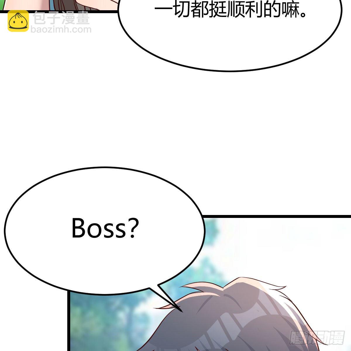 目标：人工岛特训07(1/2)-第198话