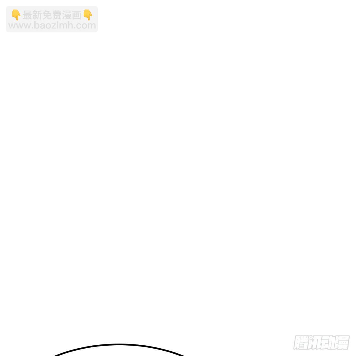 目标：人工岛特训07(1/2)-第198话