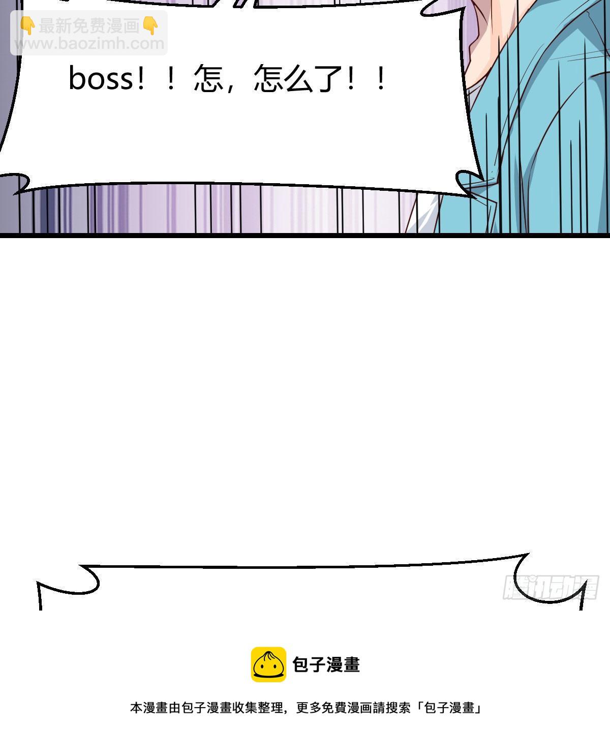 目标：人工岛特训07(1/2)-第198话