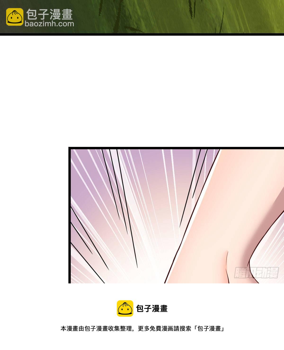 目标：人工岛特训07(1/2)-第198话