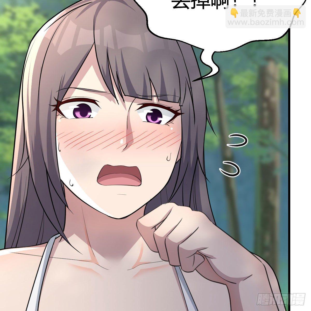 目标：人工岛特训07(1/2)-第198话