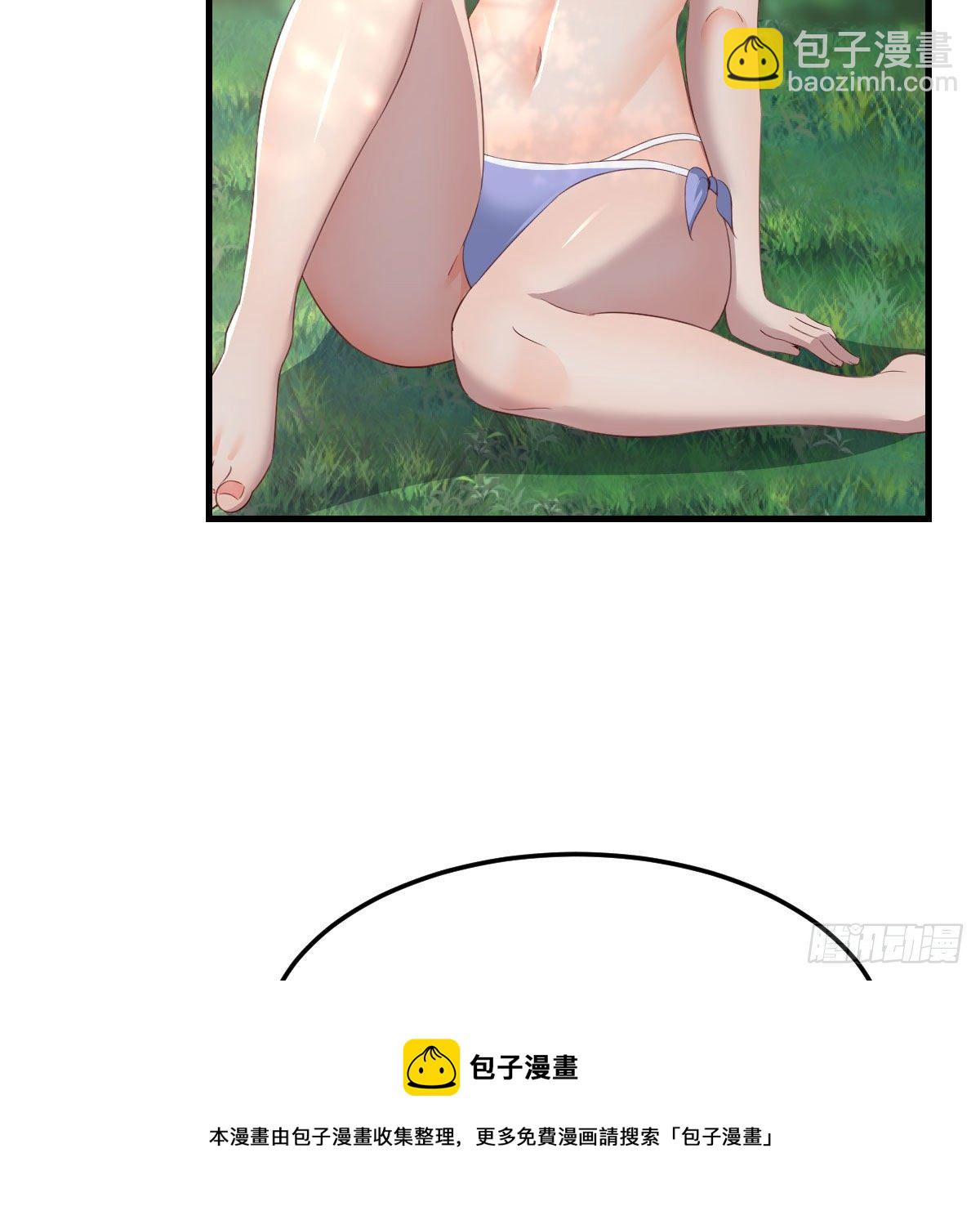 目标：人工岛特训09(1/2)-第200话