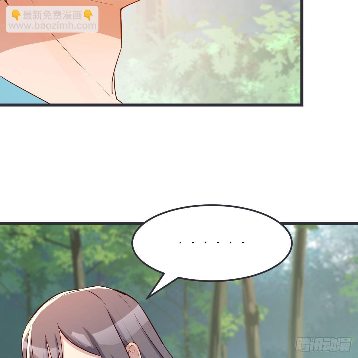 目标：人工岛特训09(1/2)-第200话