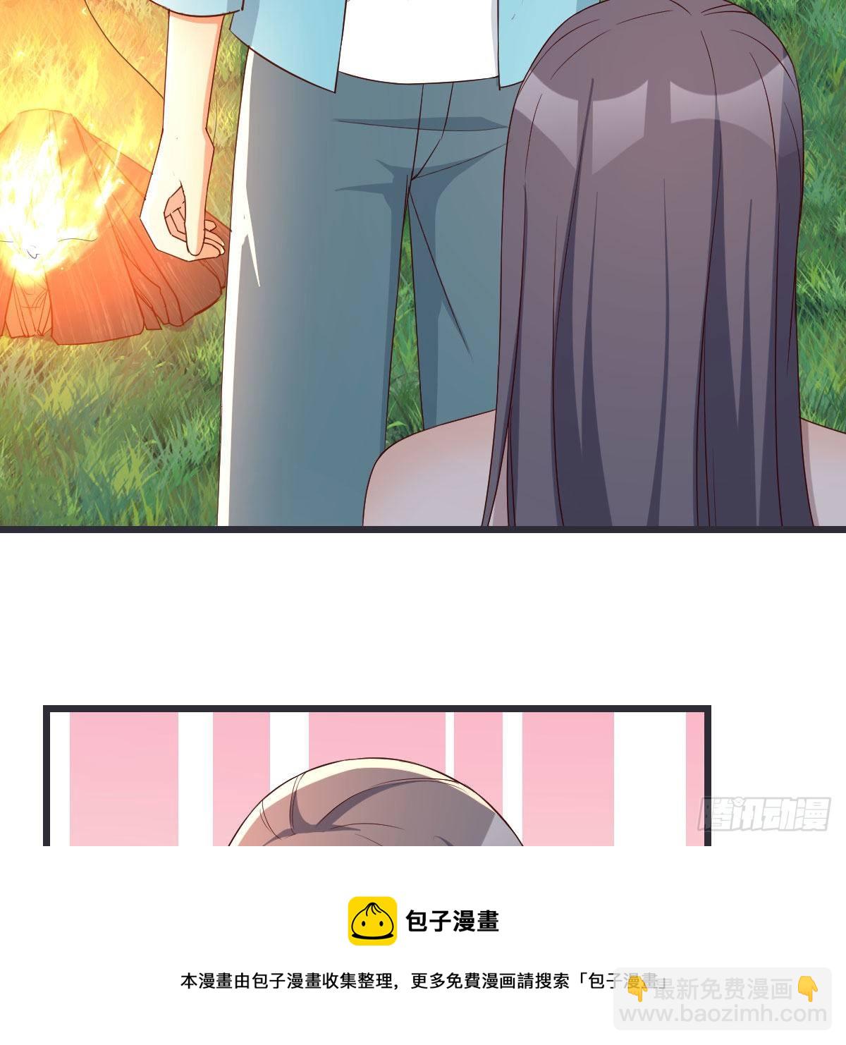 目标：人工岛特训09(1/2)-第200话