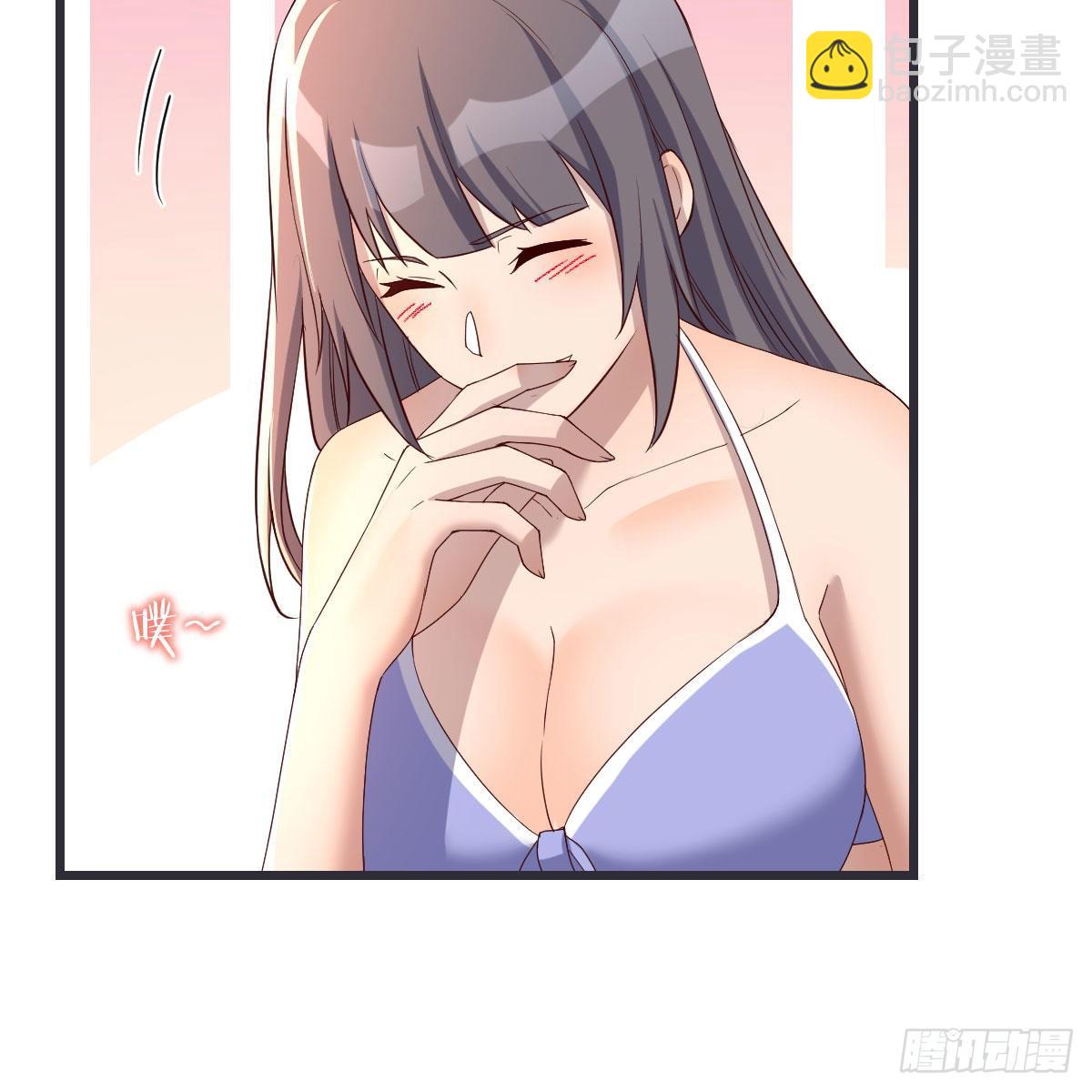 目标：人工岛特训09(1/2)-第200话
