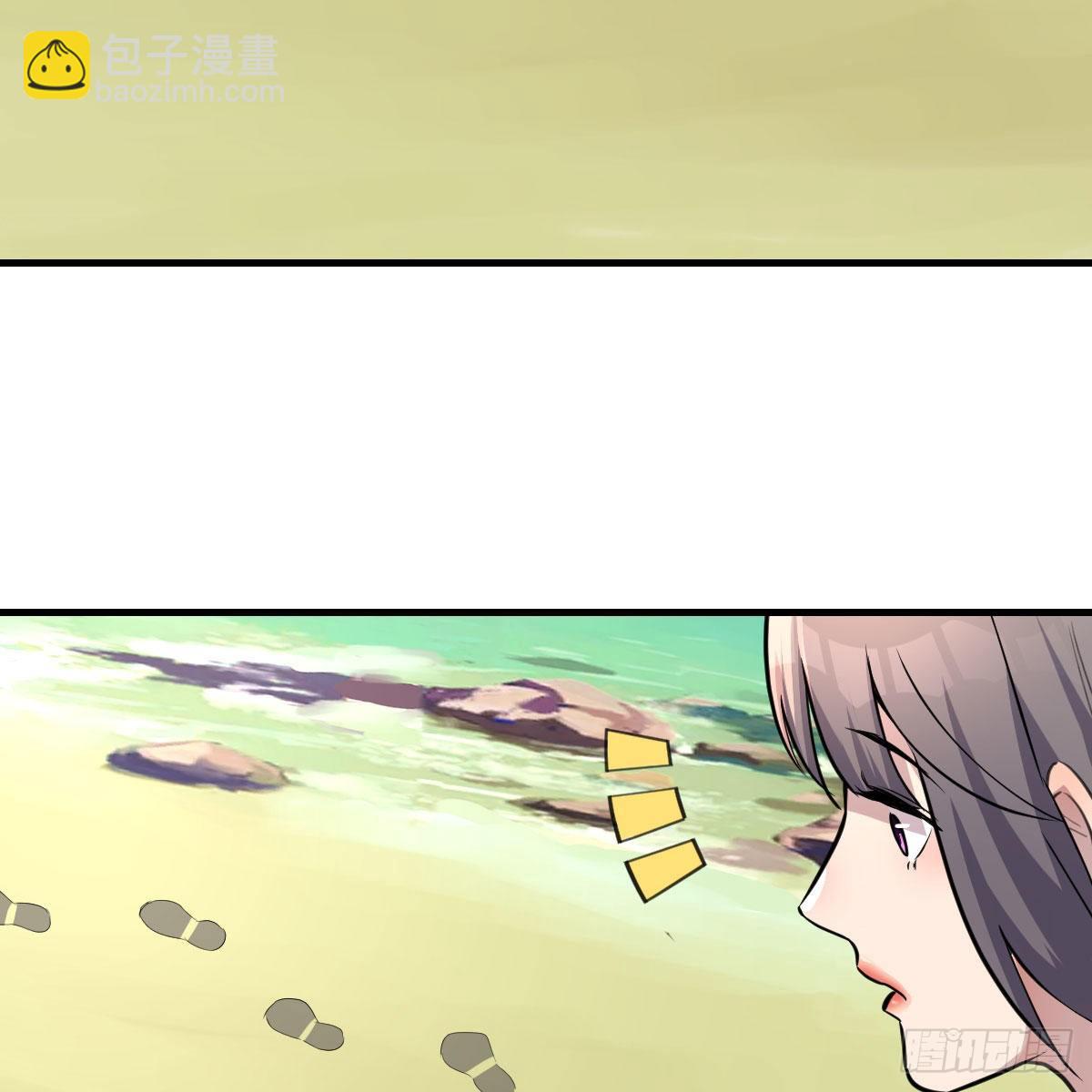 目标：人工岛特训11(1/2)-第202话