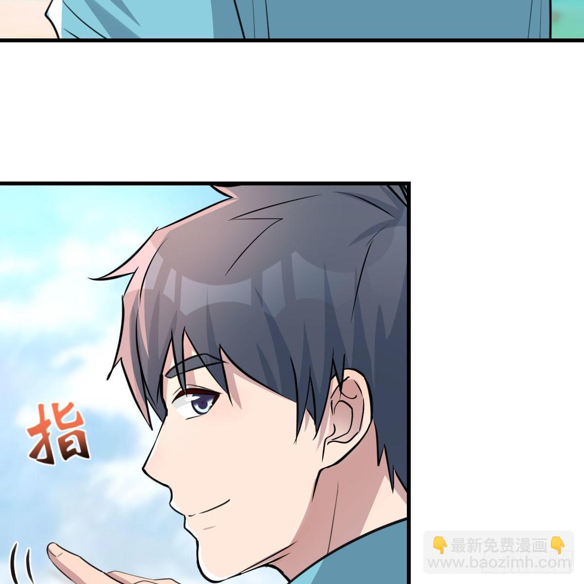 目标：人工岛特训11(1/2)-第202话