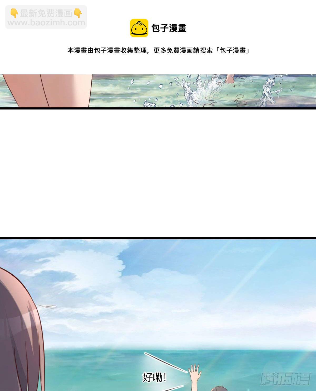 目标：人工岛特训14(1/2)-第206话