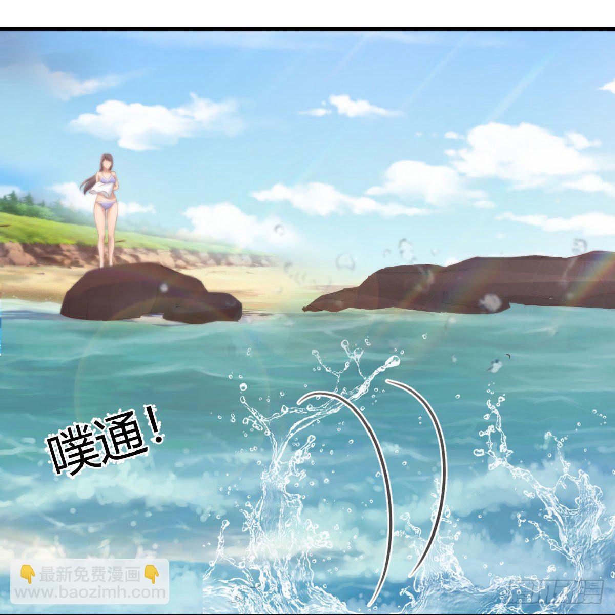 目标：人工岛特训14(1/2)-第206话