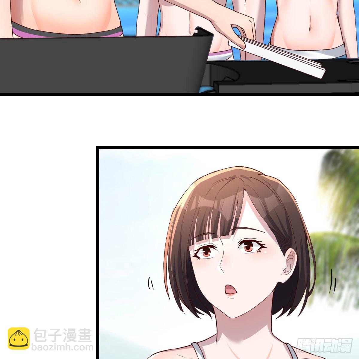 目标：人工岛特训16(1/2)-第208话
