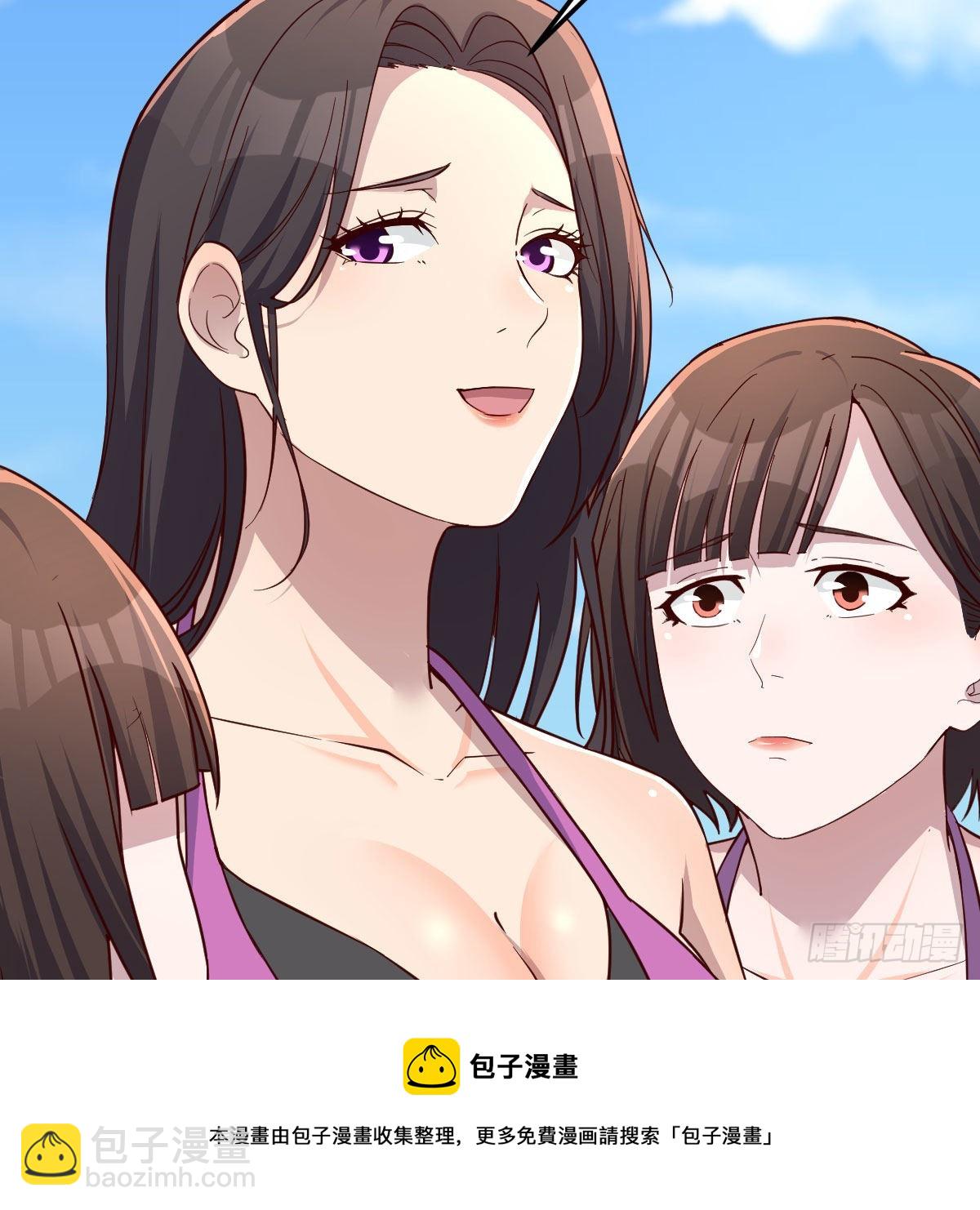 目标：人工岛特训16(1/2)-第208话