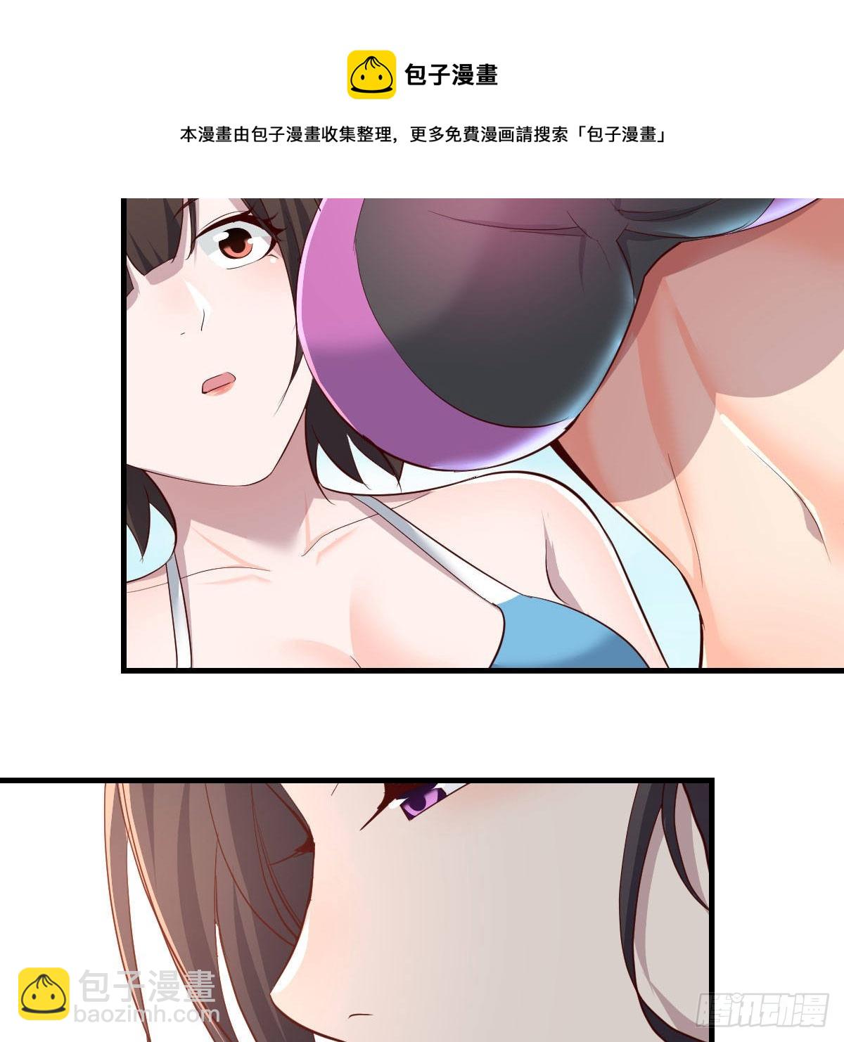目标：人工岛特训16(1/2)-第208话