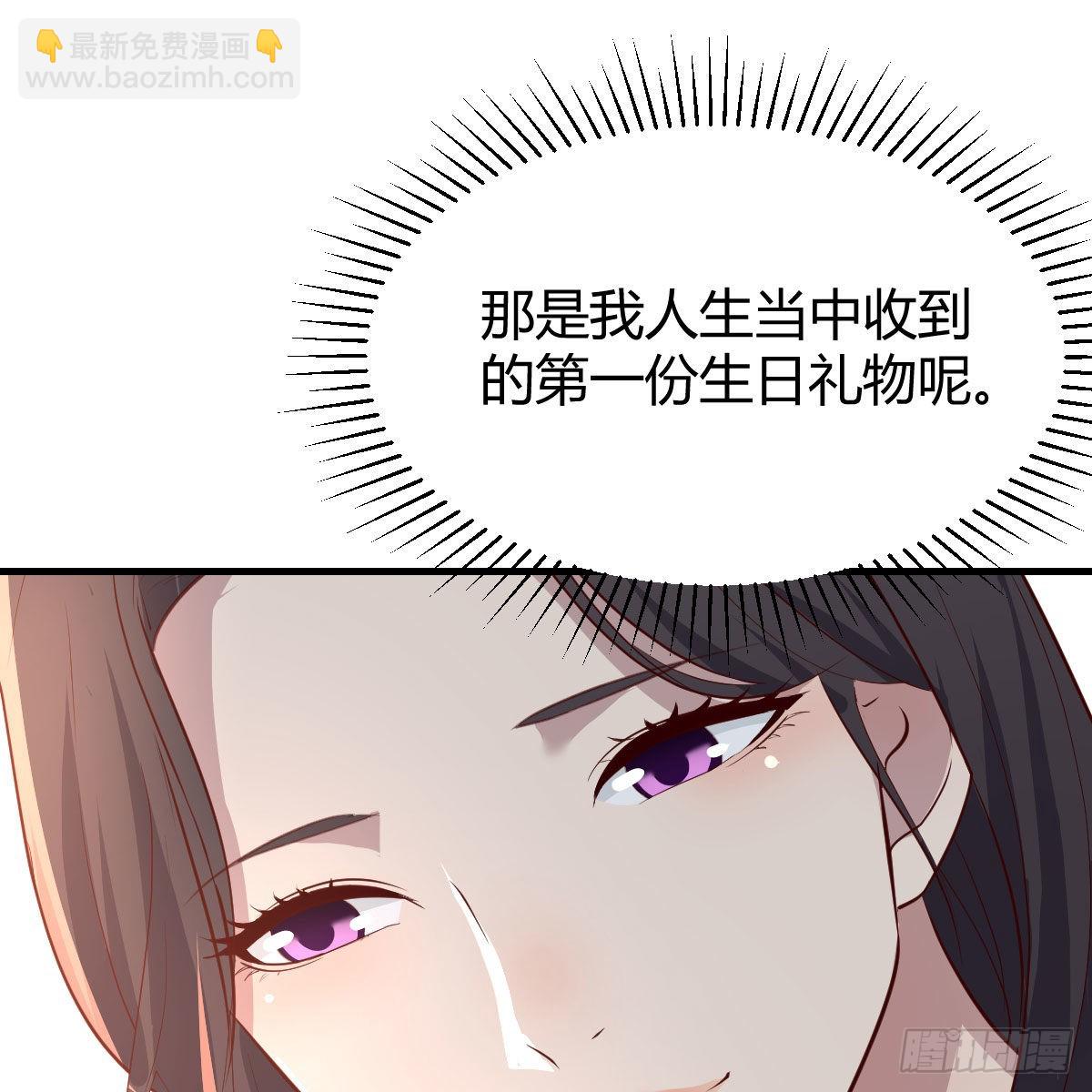 目标：人工岛特训16(1/2)-第208话