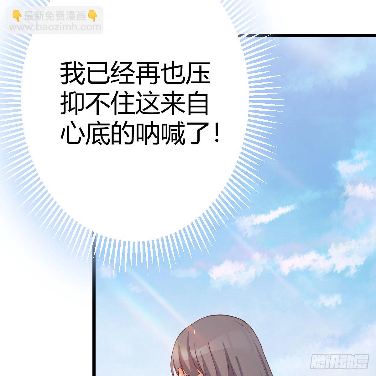 目标：人工岛特训16(1/2)-第208话