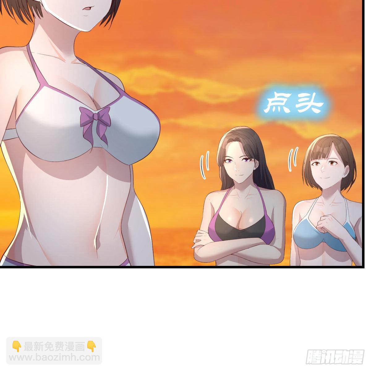 目标：人工岛特训18(1/2)-第210话