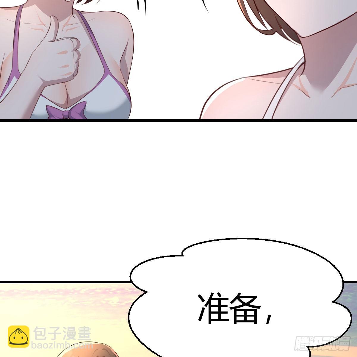 目标：人工岛特训18(1/2)-第210话