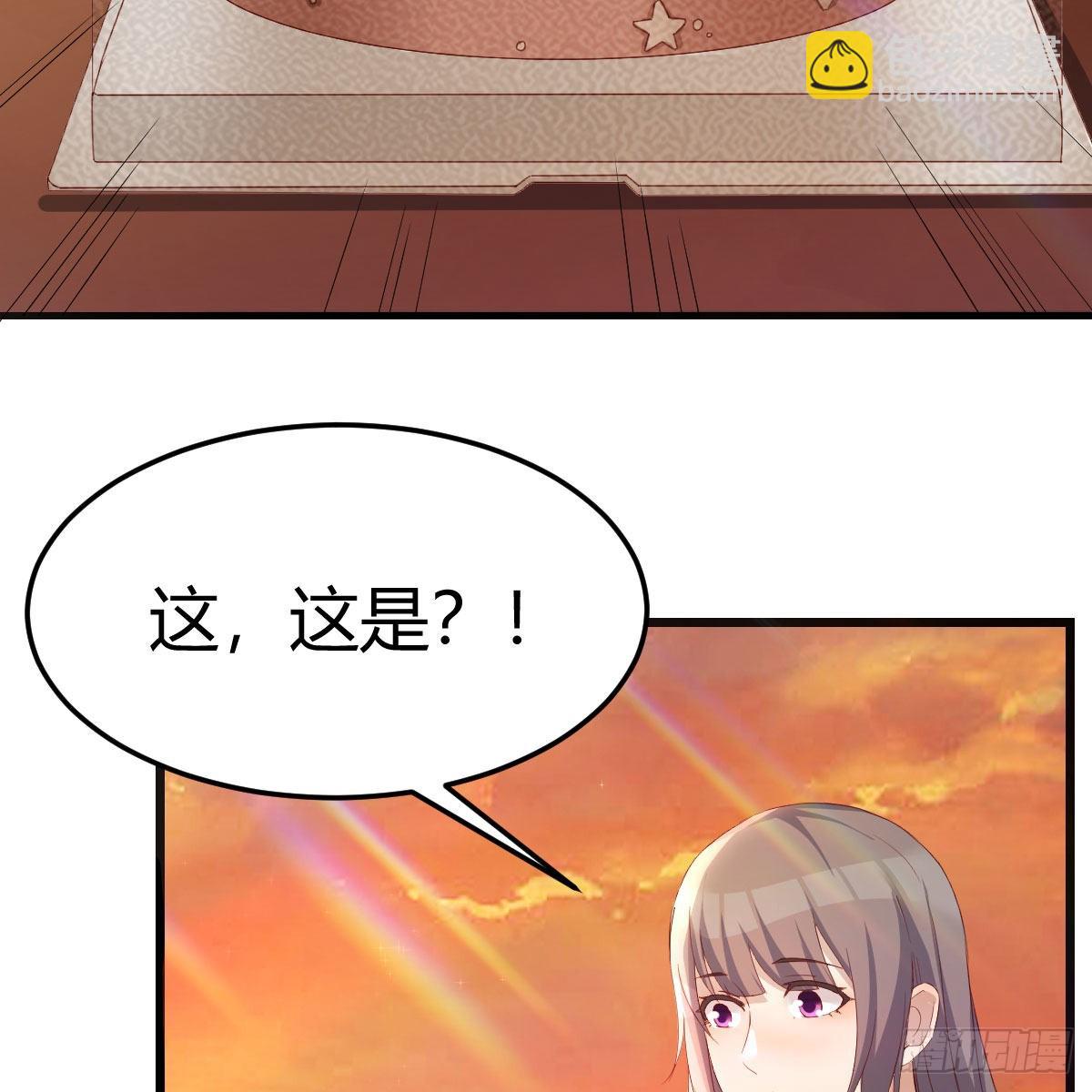目标：人工岛特训18(1/2)-第210话