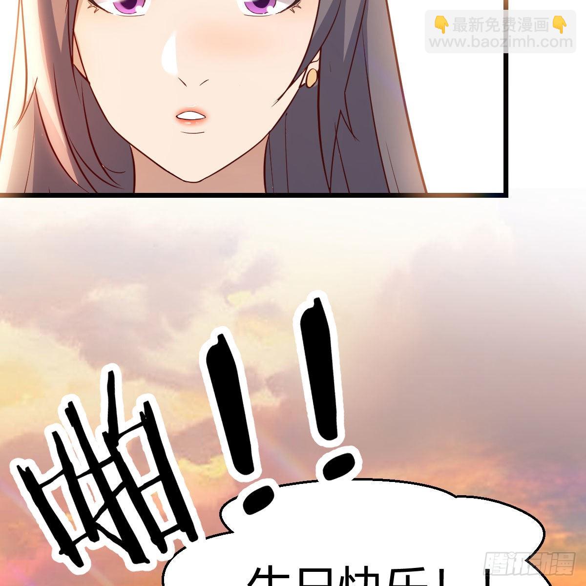 目标：人工岛特训18(1/2)-第210话