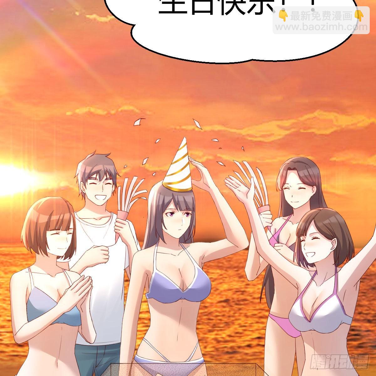 目标：人工岛特训18(1/2)-第210话